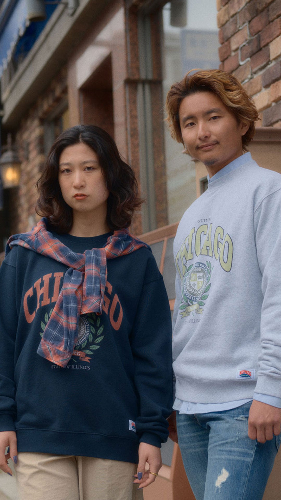 なつめぐページ NUTMEG ONLINE STORE by UNITED JAPAN