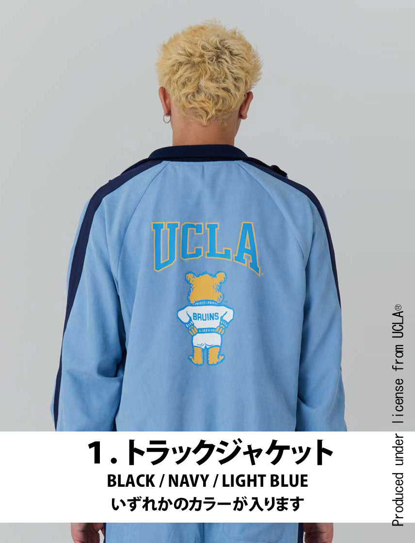 
                  
                    NUTMEG 2026 HAPPY BAG
                  
                