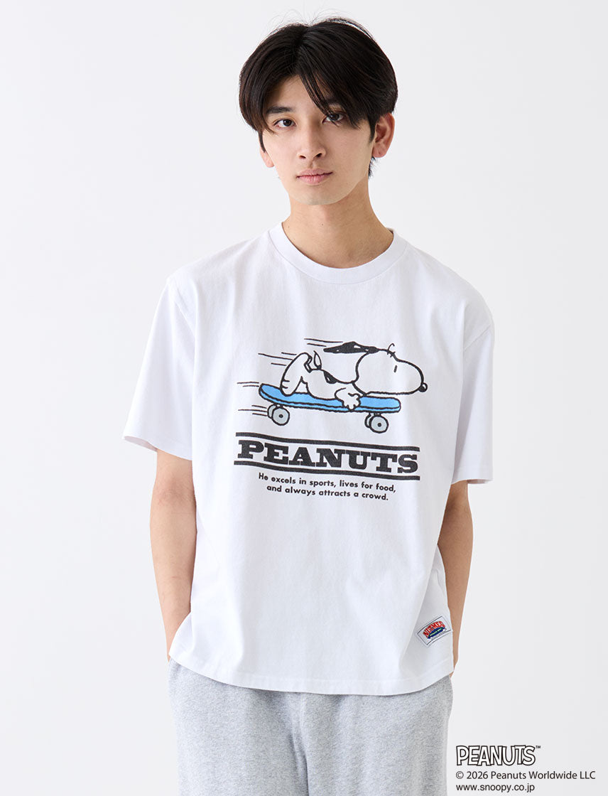 NUTMEG ONLINE STORE by UNITED JAPAN