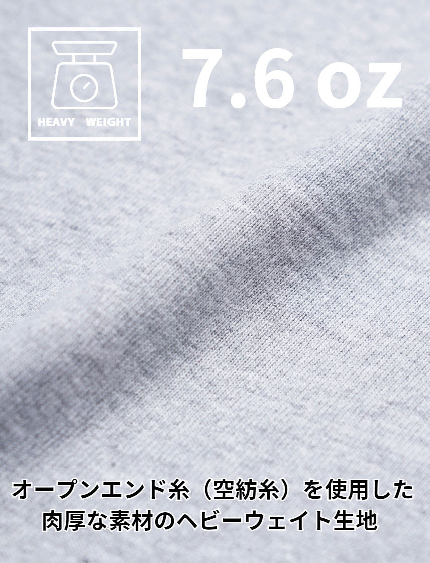 
                  
                    【NUTMEG MILLS】美國棉拼接七分袖T恤
                  
                