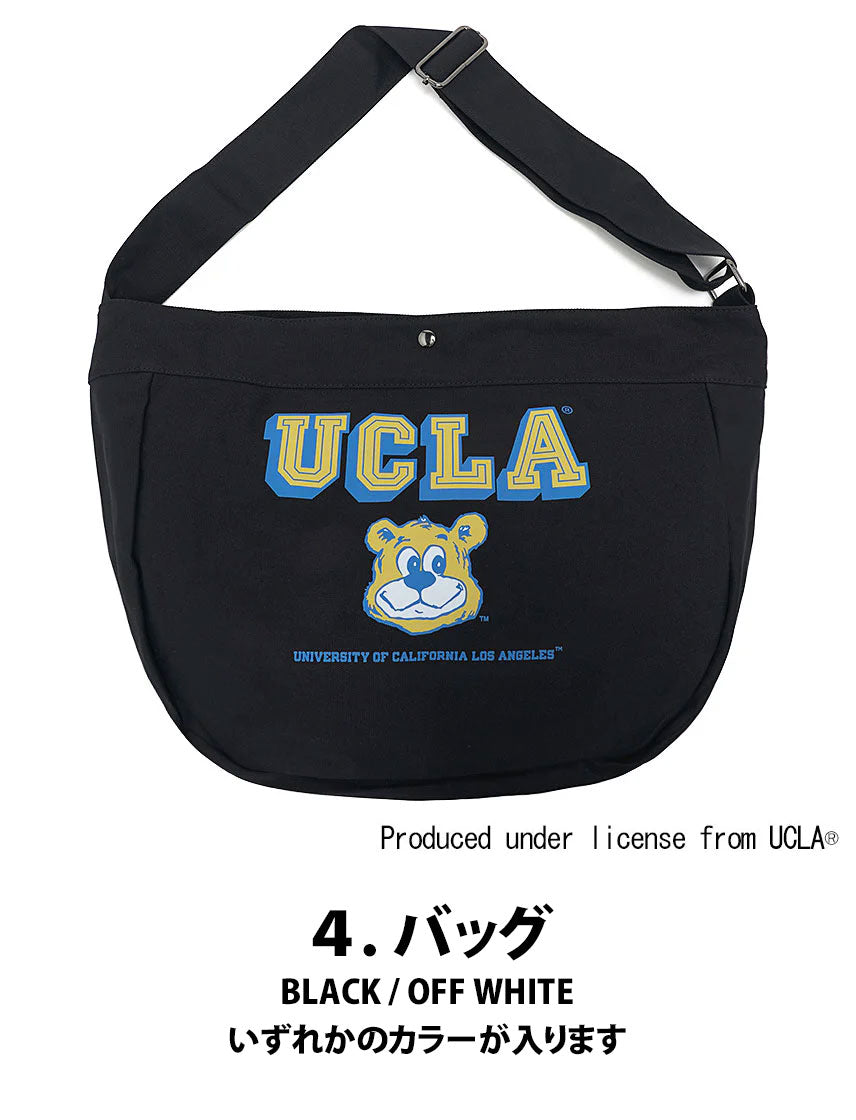 
                  
                    NUTMEG 2026 HAPPY BAG
                  
                