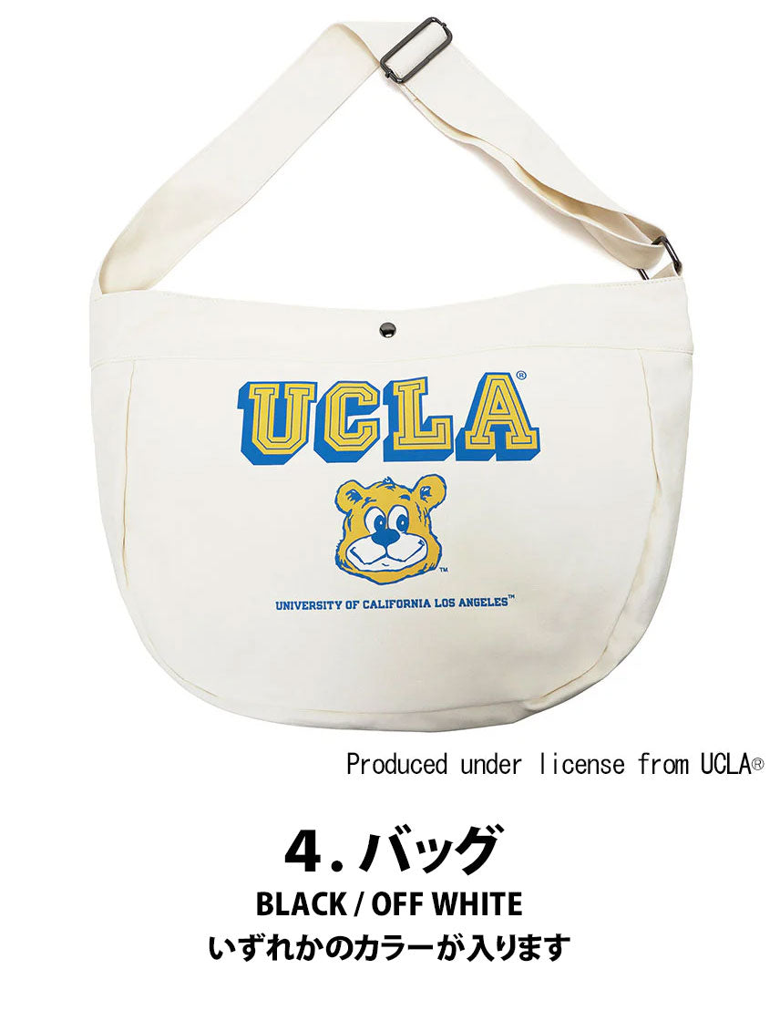 
                  
                    NUTMEG 2026 HAPPY BAG
                  
                