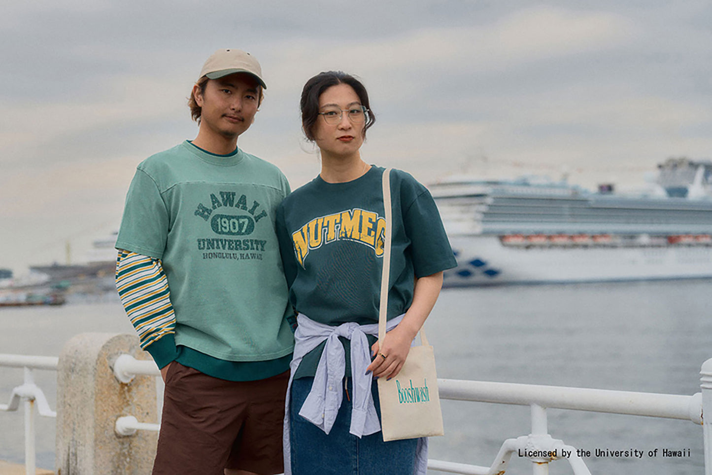 NUTMEG ONLINE STORE by UNITED JAPAN